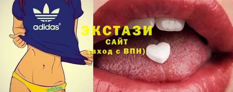 купить  сайты  Курганинск  Ecstasy mix 